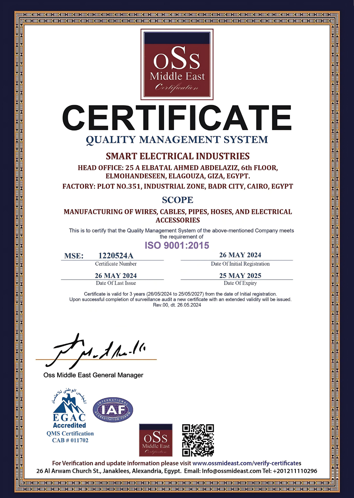 Certificate 1