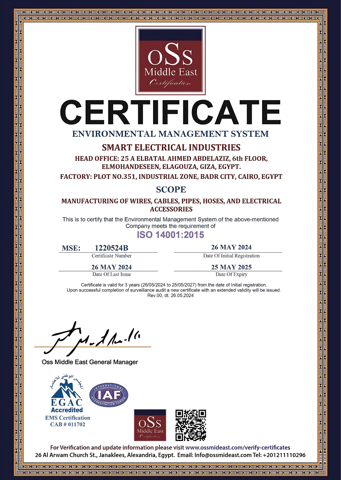 Certificate 2