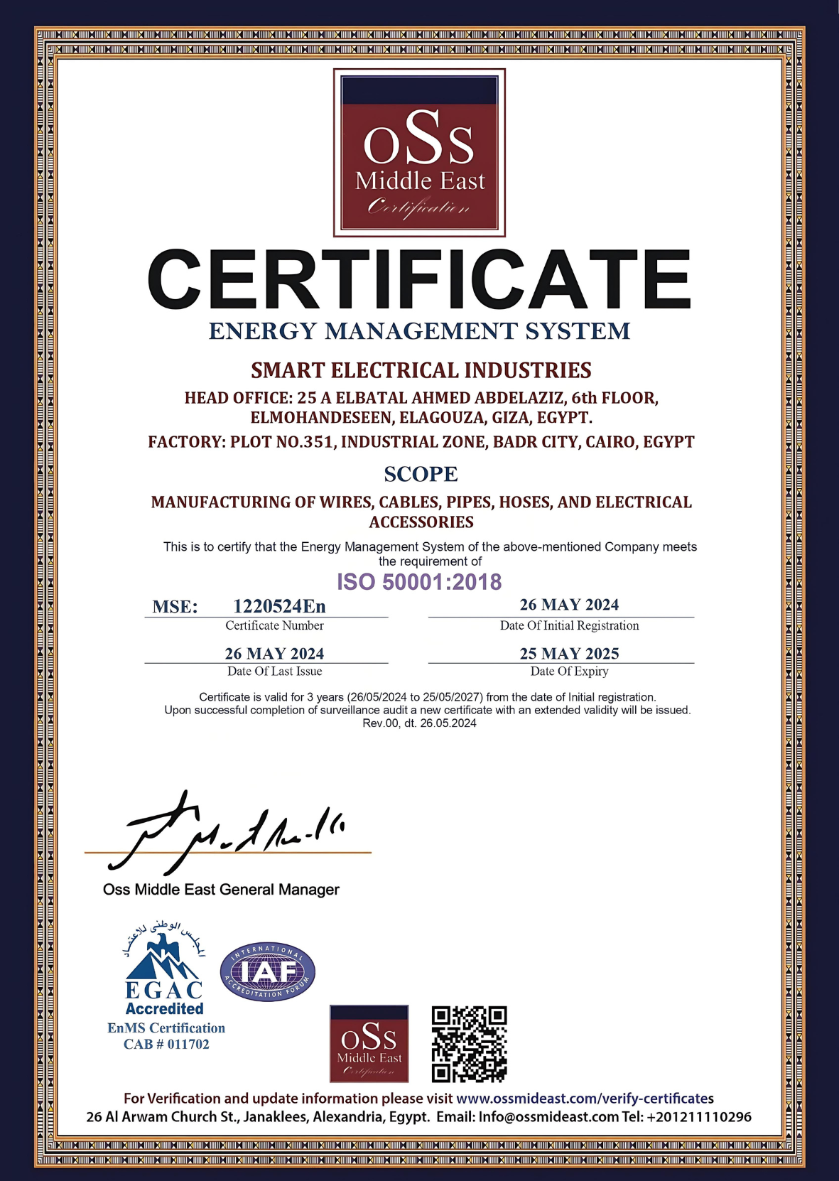 Certificate 4
